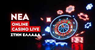 Καλύτερα Online Casino Στην Ελλάδα Ο Απόλυτος Οδηγός -184389448