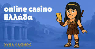 Καλύτερα Online Casino Στην Ελλάδα Ο Απόλυτος Οδηγός -184389448